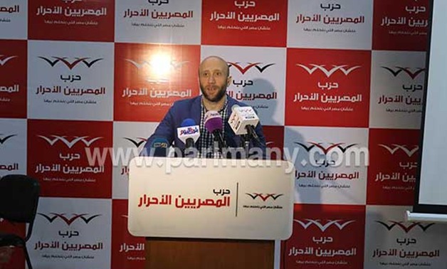"المصريين الأحرار" يعقد مؤتمره الأسبوعى اليوم للتعليق على الأحداث السياسية 