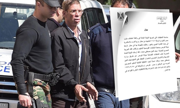 مصر تطلب من قبرص استمرار التحفظ على مختطف الطائرة حتى انتهاء إجراءات إعادته