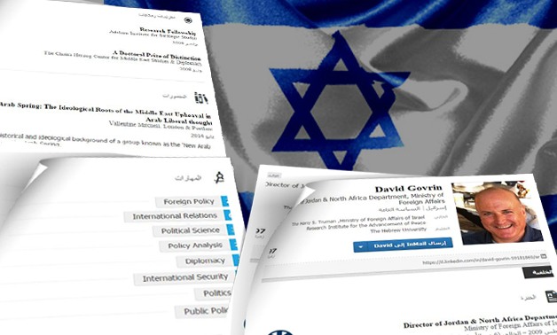 بالصور.. أهم 10 معلومات عن السفير الإسرائيلى الجديد بعد إقالة حاييم كورين صديق عكاشة 