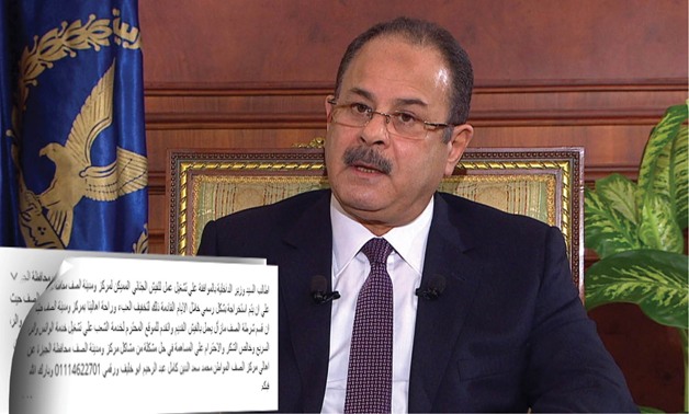 "الأحوال المدنية" تواصل اليوم استقبال أهالى سيناء لاستخراج أوراقهم بالمجان