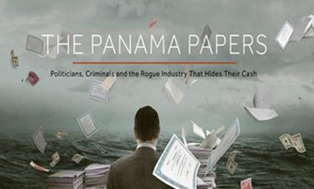 القضاء الأمريكى و"هيئة الخدمات المالية" يستجوبان عدة مصارف واردة فى "وثائق بنما"