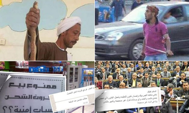 ننشر أبرز 10 شكاوى للقراء خلال الأسبوع مع خدمة "واتس اب برلمانى"