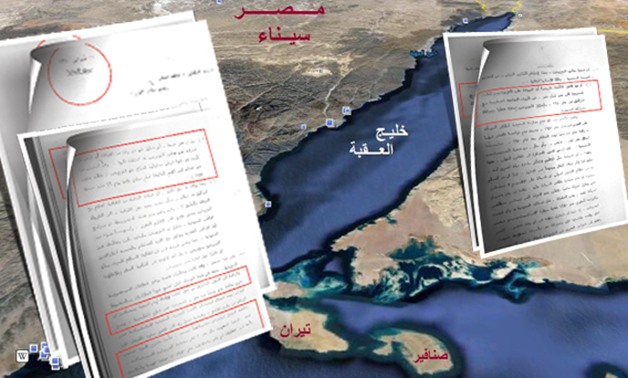 نكشف بالوثائق .. رسالة سرية من الخارجية المصرية عام 1990 تعترف بتبعية تيران للسعودية