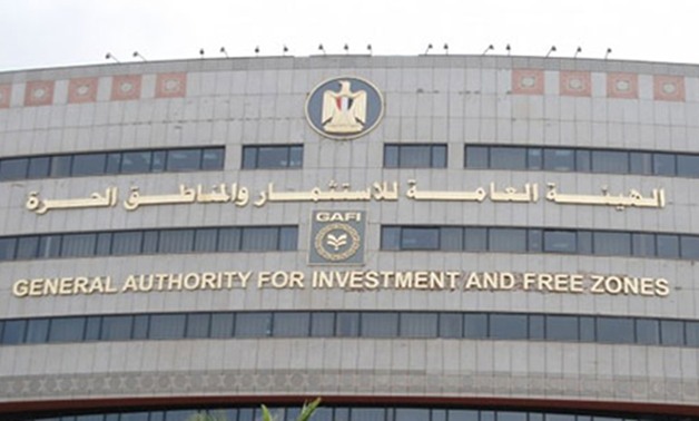 "اقتصادية النواب" تطالب هيئة الاستثمار ببيان حول أهم الشركات فى السوق المصرى