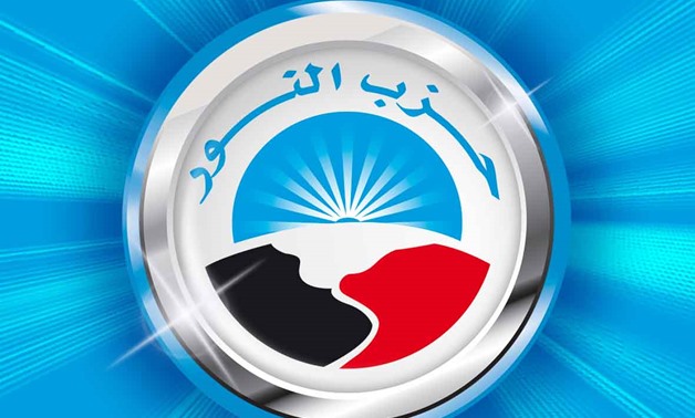 حزب النور مشيدا بالمؤتمر الاقتصادى: نقطة انطلاق لمستقبل أفضل لمصر 
