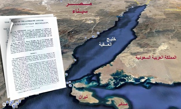 ننشر نص وثيقة الاتفاق التاريخى بين مصر والدولة العثمانية حول تيران وصنافير عام 1906