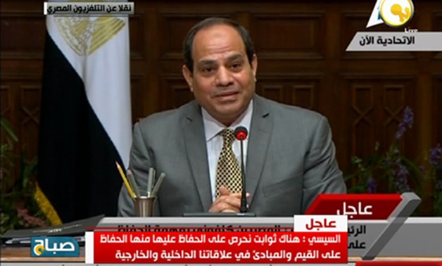 السيسى: تعيين الحدود يمكننا من التنقيب عن ثروات مصر فى مياهنا الاقتصادية