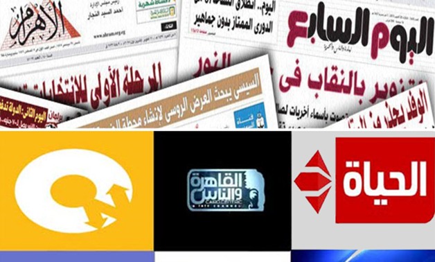 "رأيك فى الإعلام المصرى".. تريند يٌشعل "تويتر" لتقييم أداء الصحف والقنوات والفضائية 