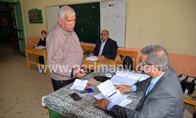الجريدة الرسمية تنشر قرار إعادة الانتخابات فى دائرة نبروه وطلخا 27و28 أبريل 