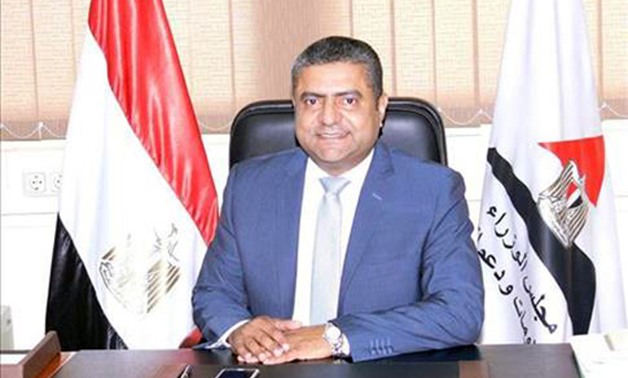 "معلومات"الوزراء يوقع بروتوكول تعاون مع صندوق تحيا مصر