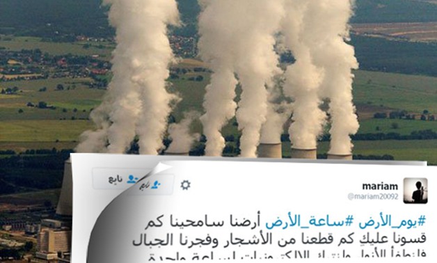 احتفالات "يوم الأرض" تحتل المركز الأول عالميا والتاسع فى مصر على "تويتر"