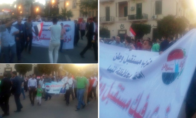 بالصور.. وصول مسيرة محافظة المنيا إلى احتفالية مستقبل وطن بميدان عابدين