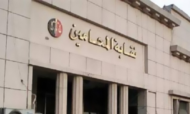 "المحامين":لجنة فحص طلبات"جنينة" و"السحيمى" للقيد بالنقابة لم تنته من أعمالها