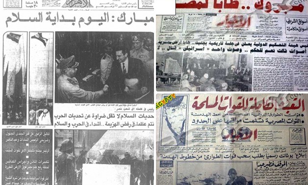 تعرف على أبرز مانشيتات صحف 1988 عن تحرير سيناء وطابا
