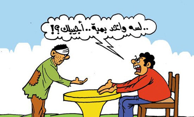 كاريكاتير اليوم.. "برلمانى" يسلط الضوء على الأزمة المثارة حول حلايب وشلاتين