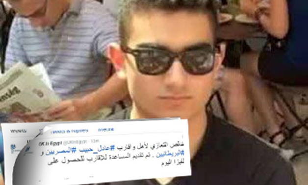 سفارة بريطانيا بالقاهرة: تسهيل حصول أقارب "حبيب المصرى" على الفيزا اليوم