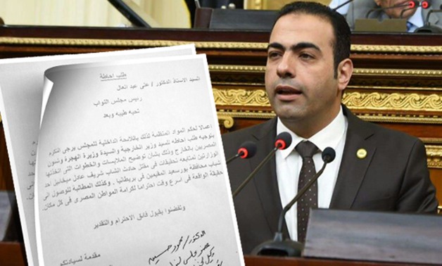 محمود حسين "وكيل لجنة الشباب" يقدم طلب إحاطة لوزير الخارجية حول مقتل عادل حبيب 