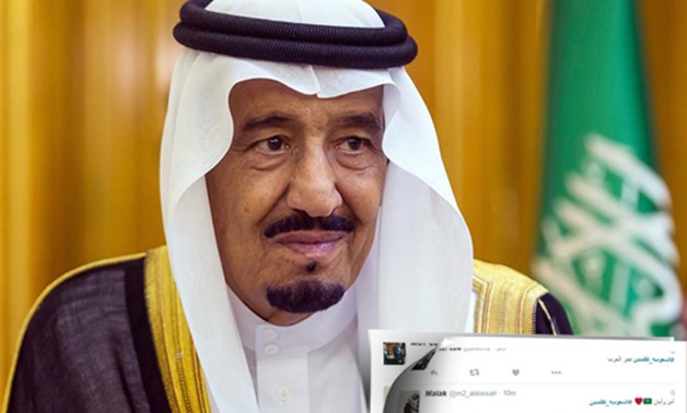 تقديرا لدور المملكة.. هاشتاج "السعودية فى كلمتين" يتصدر "تويتر"