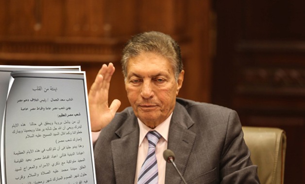 رئيس ائتلاف دعم مصر يهنئ المصريين مسلمين وأقباط بعيد القيامة وذكرى الإسراء والمعراج