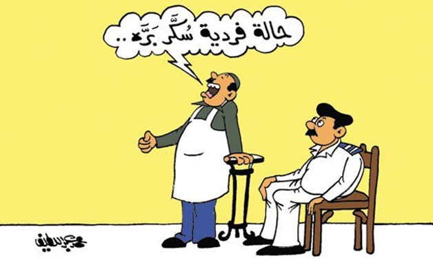 كاريكاتير اليوم.. تجاوزات الداخلية "شاى سكر بره"