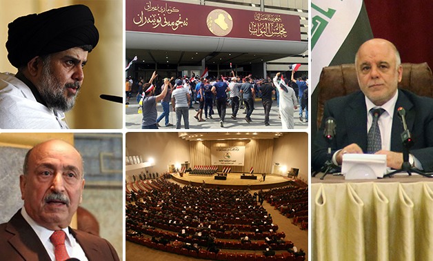 القصة الكاملة لاقتحام برلمان العراق