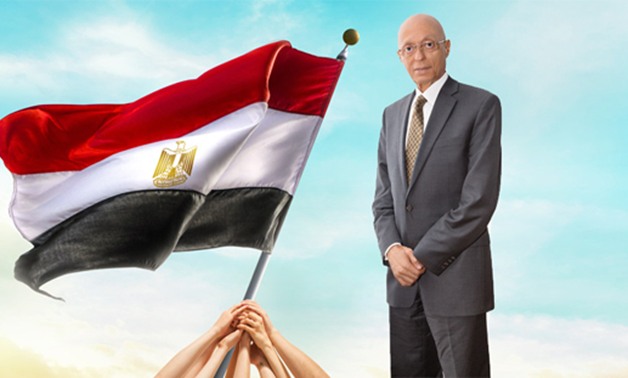 ننشر صور مرشحى قائمة "حب مصر" بالمرحلة الثانية فى القاهرة وشرق الدلتا