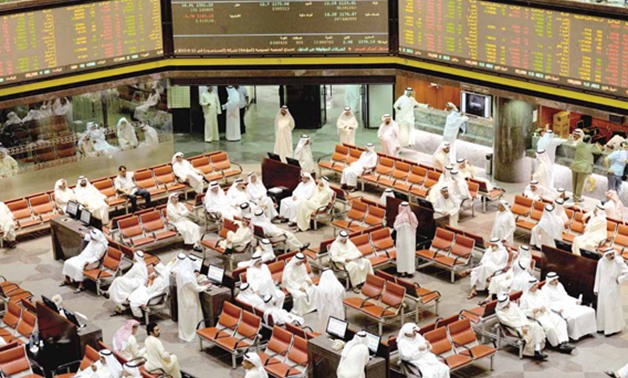 ارتفاع أسهم البنوك السعودية بعد رفع الحظر عن مجموعة شركات بن لادن