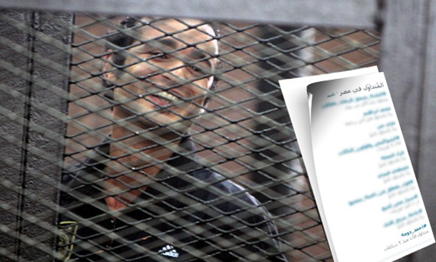 أحمد دومة يُشعل "تويتر" بعد رفض وقف تنفيذ عقوبة السجن المؤبد ضده  