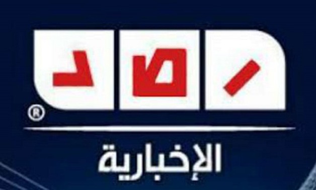لغز وصول شبكة "رصد" الإخوانية موقع "شهداء حلوان" بعد دقائق من الحادث الإرهابى