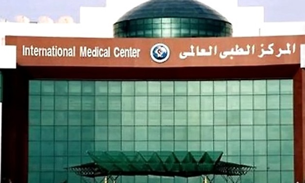 الاتحاد المصرى لطلاب الصيدلة بجامعة بدر يزور المركز الطبى العالمى