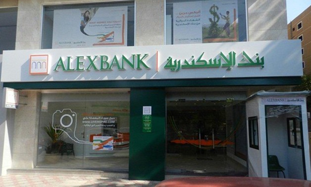 بنك الإسكندرية يطلق موقعًا إلكترونيًا لدعم المشروعات الصغيرة والمتوسطة 