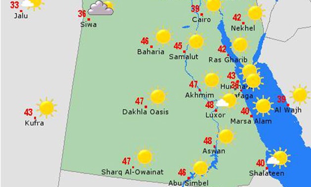 حالة الطقس.. 10 محافظات تُسجل أعلى معدل لـ"درجات الحرارة" على مستوى العالم غدا 