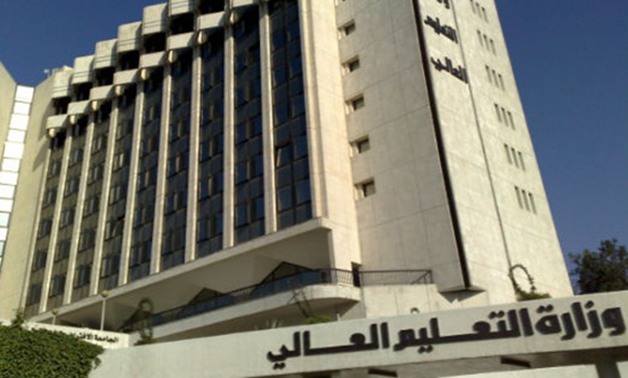 وزير التعليم العالى يصدر قرارًا بإغلاق كيان وهمى بدمياط