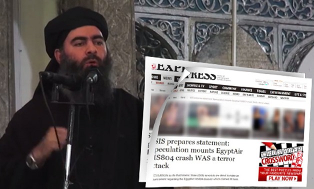 صحيفة بريطانية: أبو بكر البغدادى يجهز لإعلان مسئولية داعش عن تحطم الطائرة