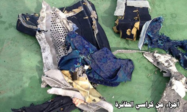 المنظمة المصرية لحقوق الإنسان تنعى ضحايا الطائرة المصرية المنكوبة