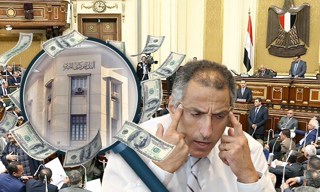 أسرار السياسة النقدية لمصر