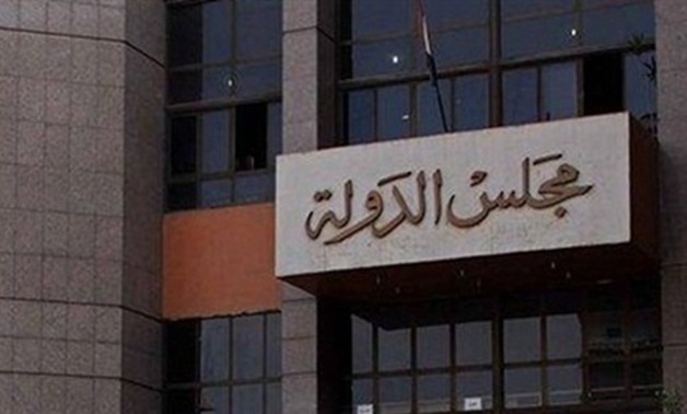 "القضاء الإدارى" يرفض طعون انتخابية من مرشحين لتقديمها فى غير ميعادها القانونى