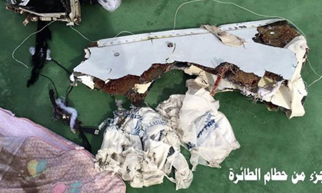 لجنة تحقيق الطائرة المنكوبة: عودة مسجل بيانات الطائرة للقاهرة بعد إصلاحه