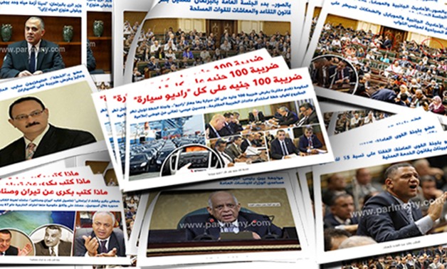 موجز أخبار برلمانى.. بيان عاجل عن استمرار عمل السفارة القطرية بمصر وآخر ضد "منى مينا"