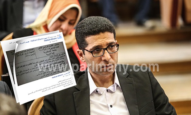 الحريرى ينشر صورة لامتحان يؤكد سعودية "تيران وصنافير"..ويعلق:"مصريتان يامعالى الوزير"