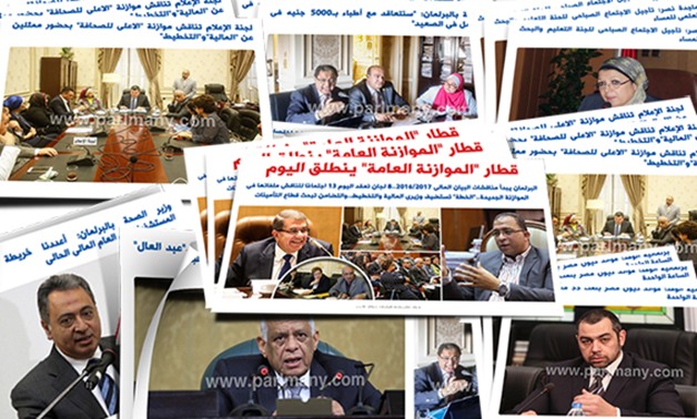 موجز 3.. العرابى: المعتدى على المصرى بالفيديو سعودى.. ونائبة: الإخوان وراء "حادث المنيا"