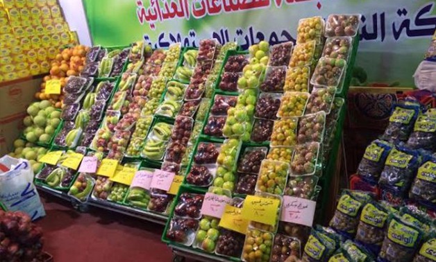 أسعار السلع: مد معرض "أهلا رمضان" 10 أيام ومحافظ قنا يفتتح فرعا جديدا للمعرض