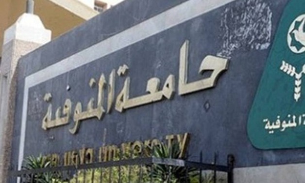 رئيس جامعة المنوفية يشدد على تواجد الأطباء وتقديم الخدمة الطبية