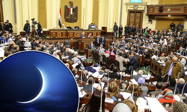 تهنئة من مجلس النواب للشعب المصرى وقياداته السياسية والتنفيذية بحلول شهر رمضان