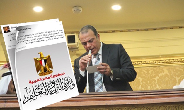 تامر الشهاوى بعد تكرار تسريب الامتحانات: يجب إقالة الوزير ومراجعة الإجراءات العقيمة