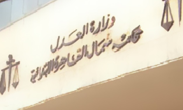 "لم يحضر أحد".. شعار ثالث أيام الترشح لمقعد حدائق القبة الشاغر 