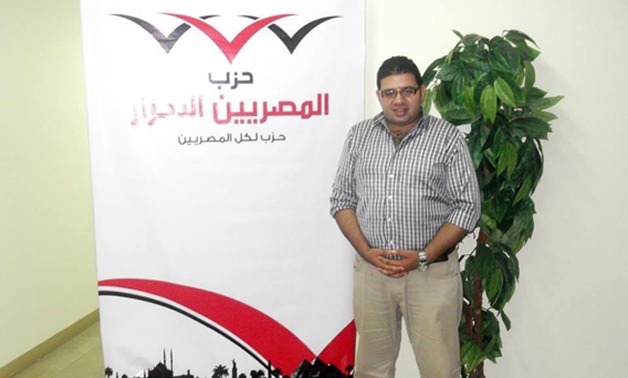"المصريين الأحرار" بالإسكندرية ينظم ندوة "تاريخ مصر" فى إطار مبادرة الهوية المصرية