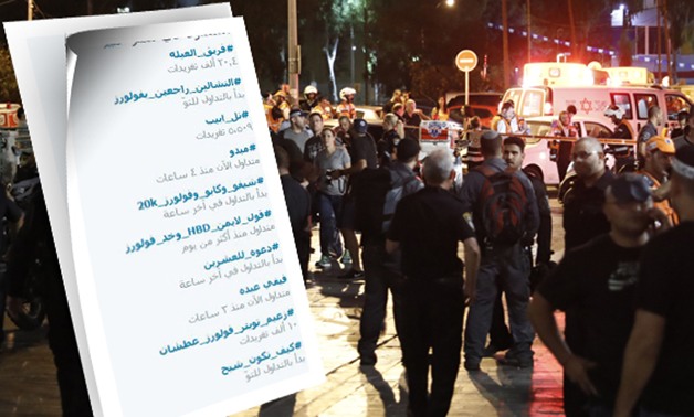 حادث تل أبيب يُشعل "تويتر" عقب مقتل 3 إسرائيليين فى "إطلاق النار" قرب مركز تجارى