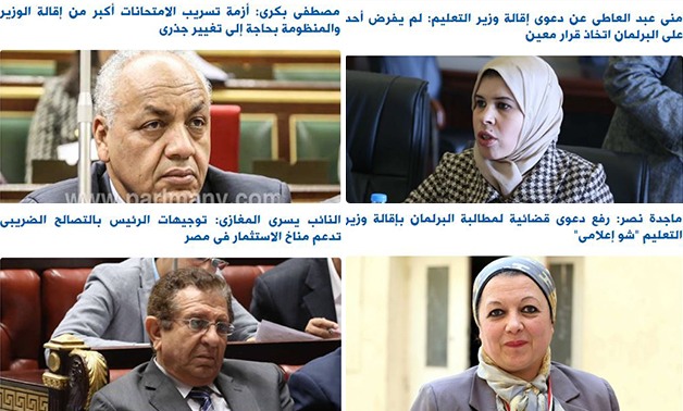  أهم التصريحات البرلمانية.. نواب سيناء غاضبون.. ونائبة تنتقد مطالب إقالة "الهلالى"