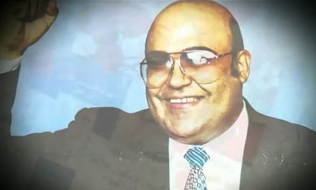 الحزب المصرى الديمقراطى ينظم غدا ندوة بمناسبة ذكرى اغتيال الدكتور فرج فودة